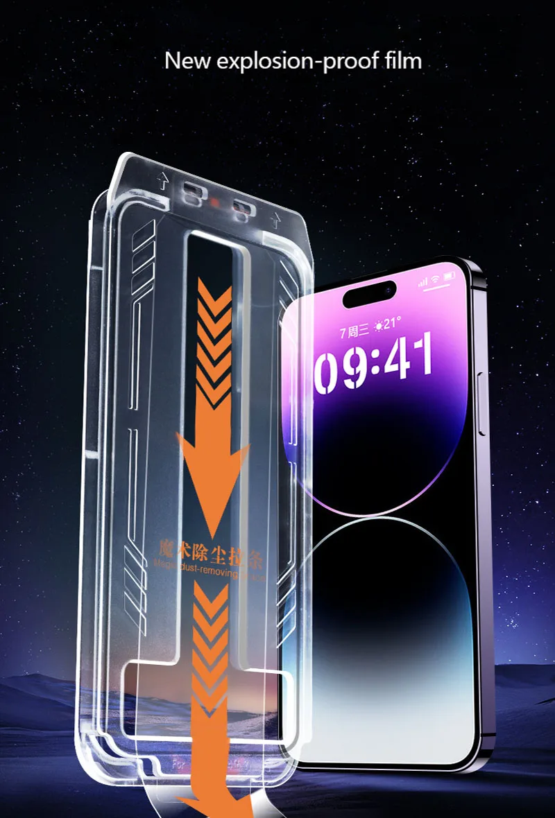 2024 Mobile Case Screen Protector Full Coverage Tempered Glass For Iphone 15 Dust-Removal Privacy Easy App Screen Protector