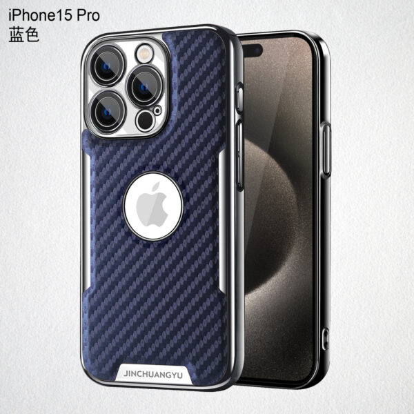 A newly-designed phone cover made in China