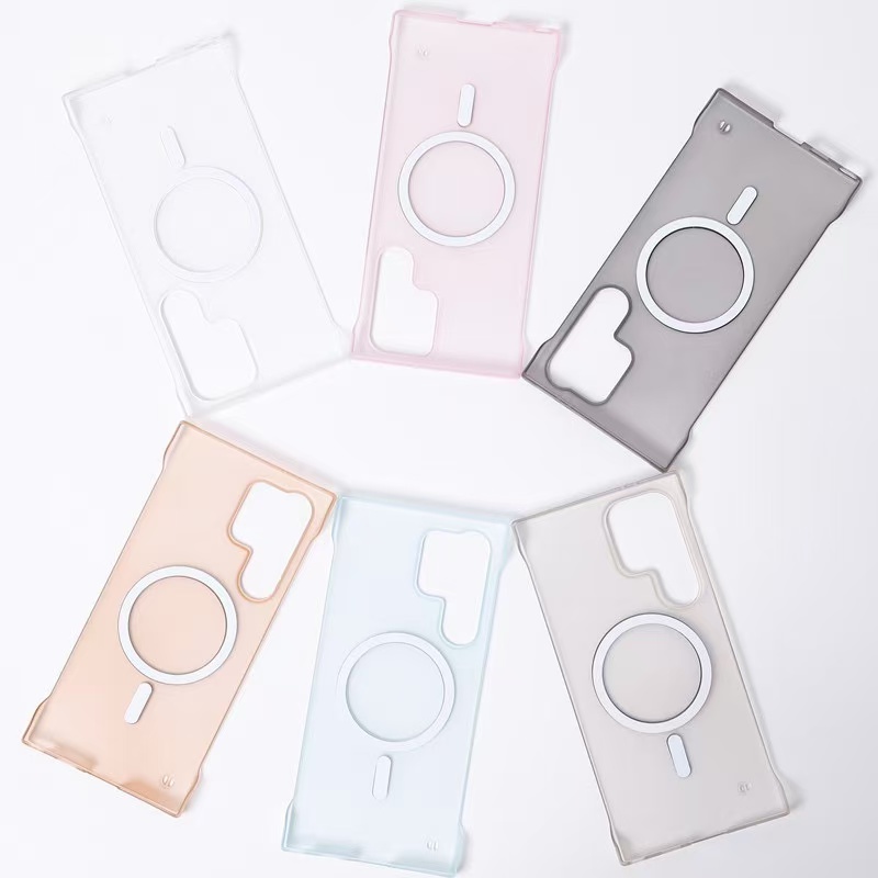 Large Hole No Border Magnetic Suction for Samsung S24ultra Mobile Phone Case S25 Applicable S23 Scrub S22 Cross Border S24plus